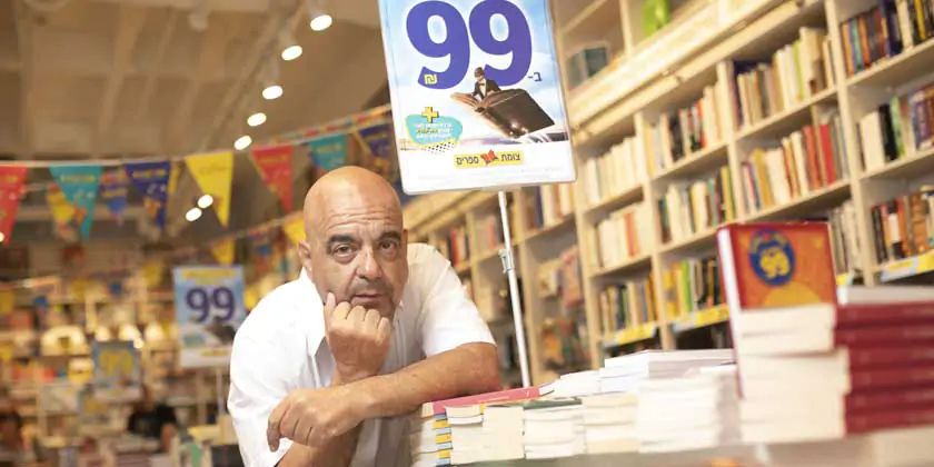 Книги становятся все дороже