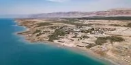 Израильский пляж на Мертвом море попал в список лучших нудистских пляжей мира