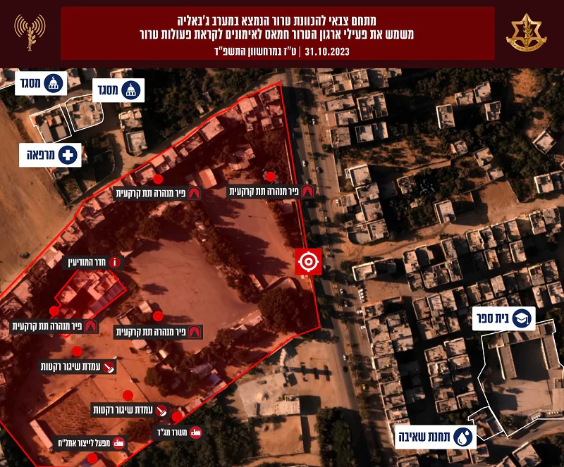 Израильские военные захватили «крепость» ХАМАСа на севере сектора Газа