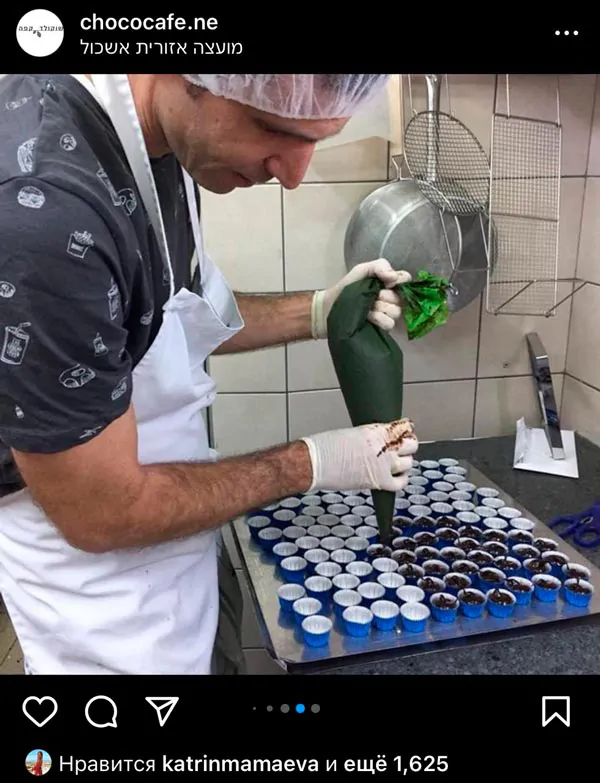 Как израильтяне помогли спасти от разорения кафе убитого 7 октября шоколатье из кибуца Реим