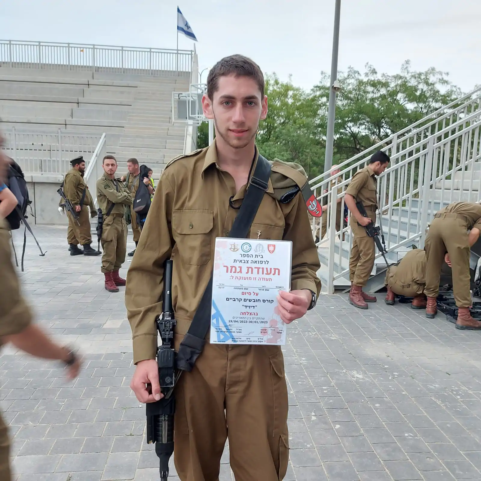 ЦАХАЛ: разрешены к публикации имена четырех погибших военнослужащих