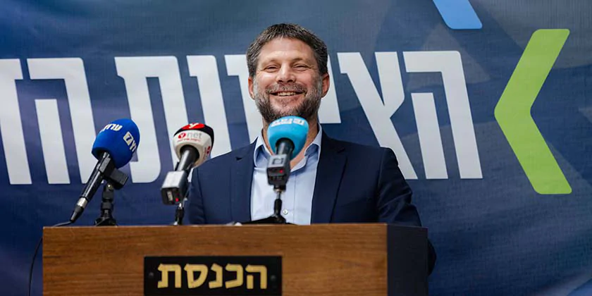 Смотрич объявил о намерении повысить порог беспошлинного ввоза