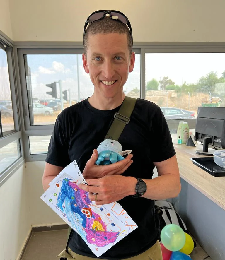 На юге сектора Газа убит резервист