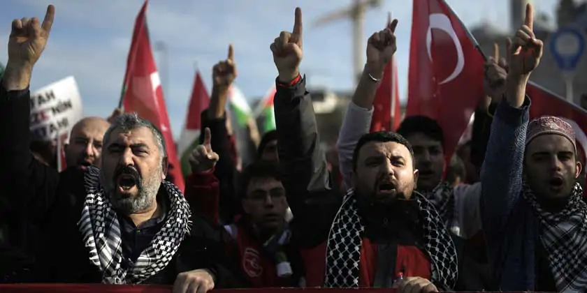 ХАМАС готовился создать секретную базу в Турции