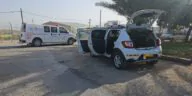 ЦАХАЛ: Автобус с детьми в Иорданской долине обстрелял офицер службы безопасности ПА