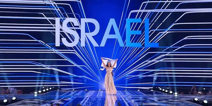 Будущее Израиля на «Евровидении» определится в течение нескольких дней