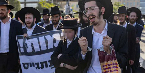 Банк Израиля: закон о непризыве ультраортодоксов дорого обойдется стране, и вот почему