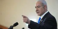 Нетаниягу назначил своего человека руководить Управлением госслужбы