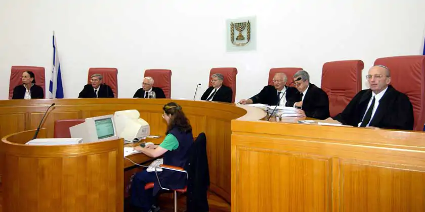 Правительство не явилось: БАГАЦ отменил сегодняшние слушания по делу об отстранении юрсоветницы