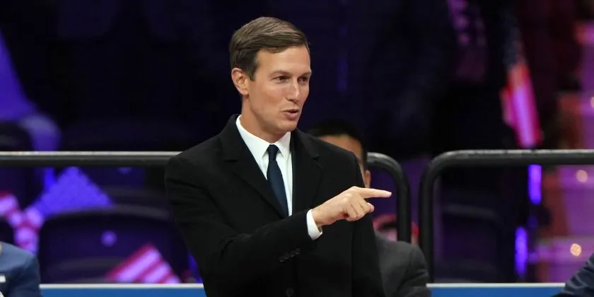 С небоскребами и аэропортом: Кушнер показал план восстановления Газы