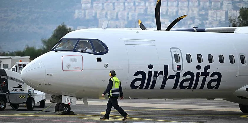 Air Haifa проводит распродажу: скидка 30% на все рейсы 2026 года
