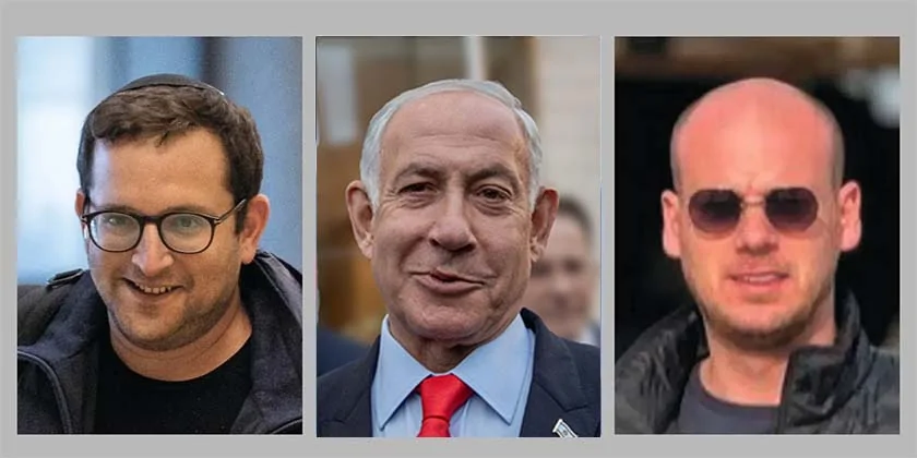 Полиция вызовет министров для дачи показаний по делу “Катаргейт”