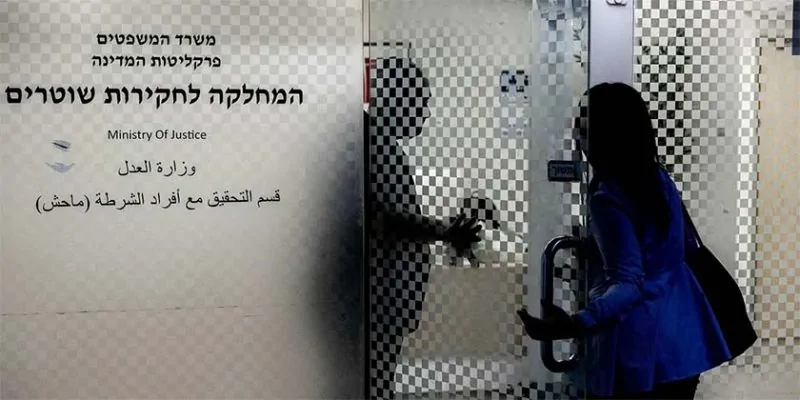 МАХАШ подозревает генерал-майора полиции в злоупотреблении служебным положением