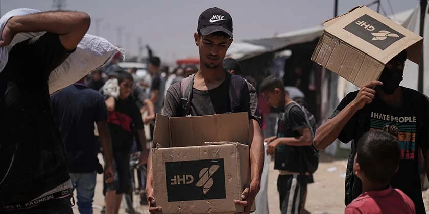 Гуманитарный фонд Газы прекращает свою работу