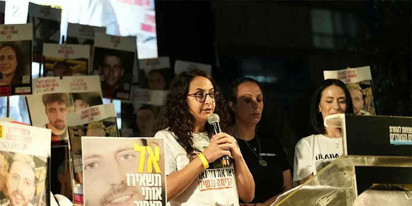 Штаб семей заложников закрывается — после 817 дней работы