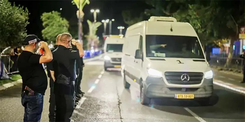 ХАМАС и "Исламский джихад": тело еще одного заложника будет передано Израилю в 16:00