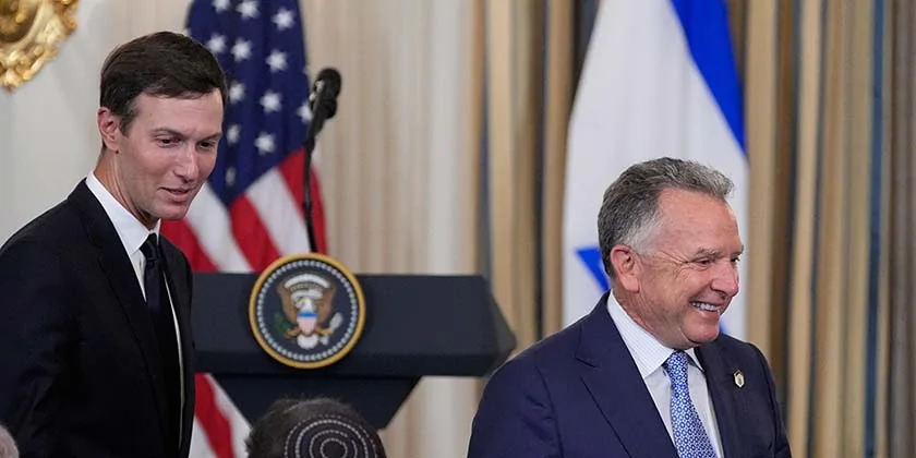 Сегодня Уиткофф и Кушнер отправятся в Россию — СМИ