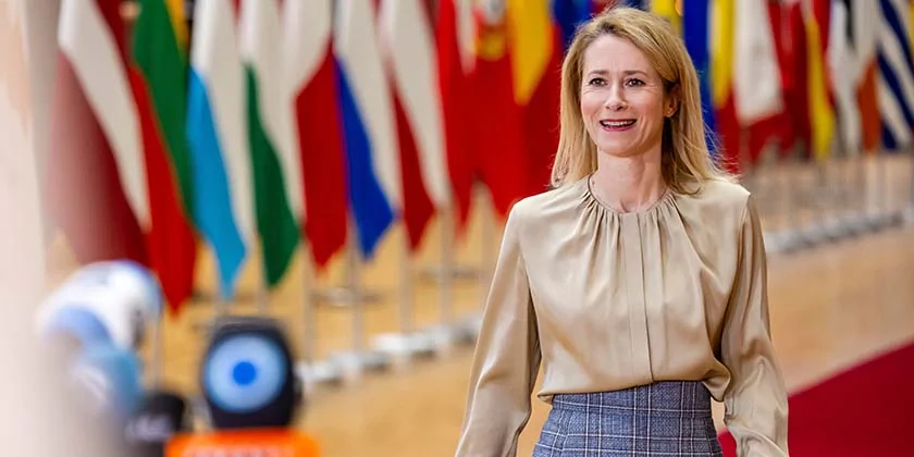  В Брюсселе проходит конференция по восстановлению Газы