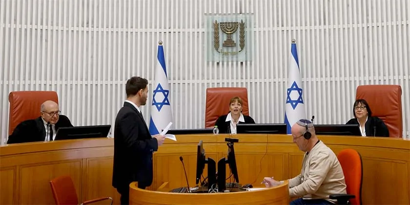 БАГАЦ приостановил назначение куратора расследования в деле Томер-Йерушальми