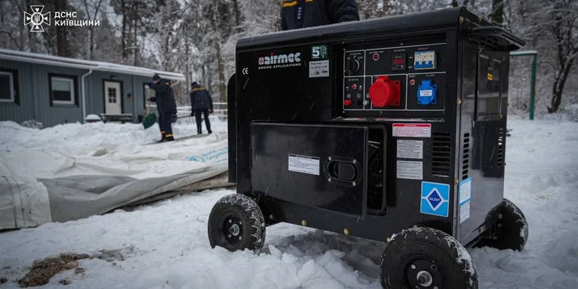 Блэкаут во время морозов в Киеве: "сложнейшая ситуация за всю зиму"